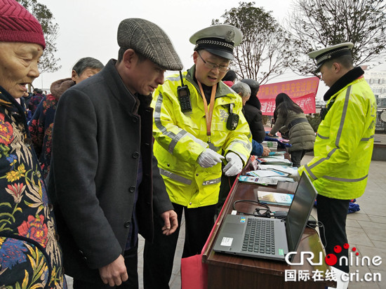 已過審【法制安全】渝北交巡警落實春運安保措施 消除隱患守護平安