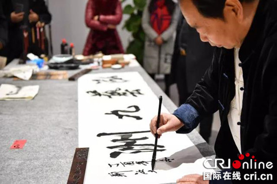 已过审【财经渝企　列表】“南坡水墨——王长松绘画艺术展”在渝启幕