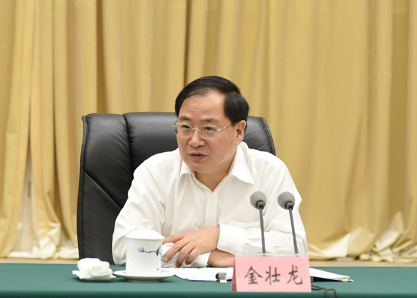 金壮龙任工信部党组书记