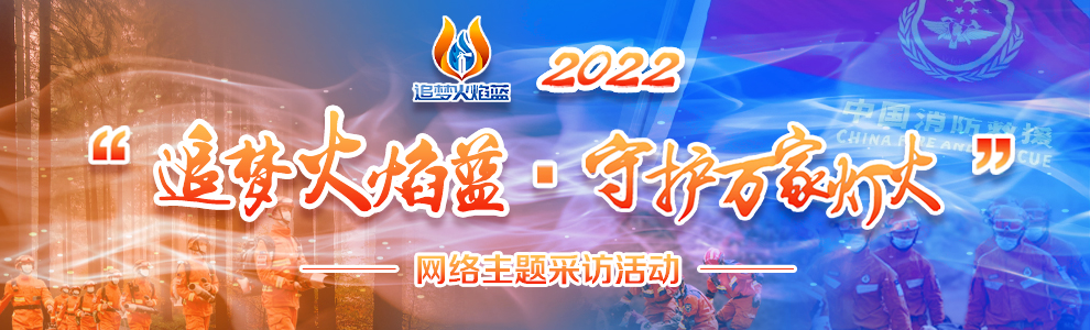 这支队伍,你可能只闻其名,未知其“身”! - 国际在线移动版