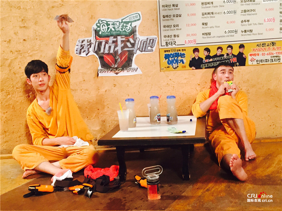 《我们战斗吧》