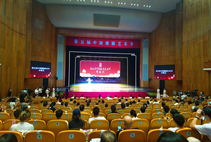 越剧迷们看过来 这场为期21天的国家级盛会开幕了_fororder_1
