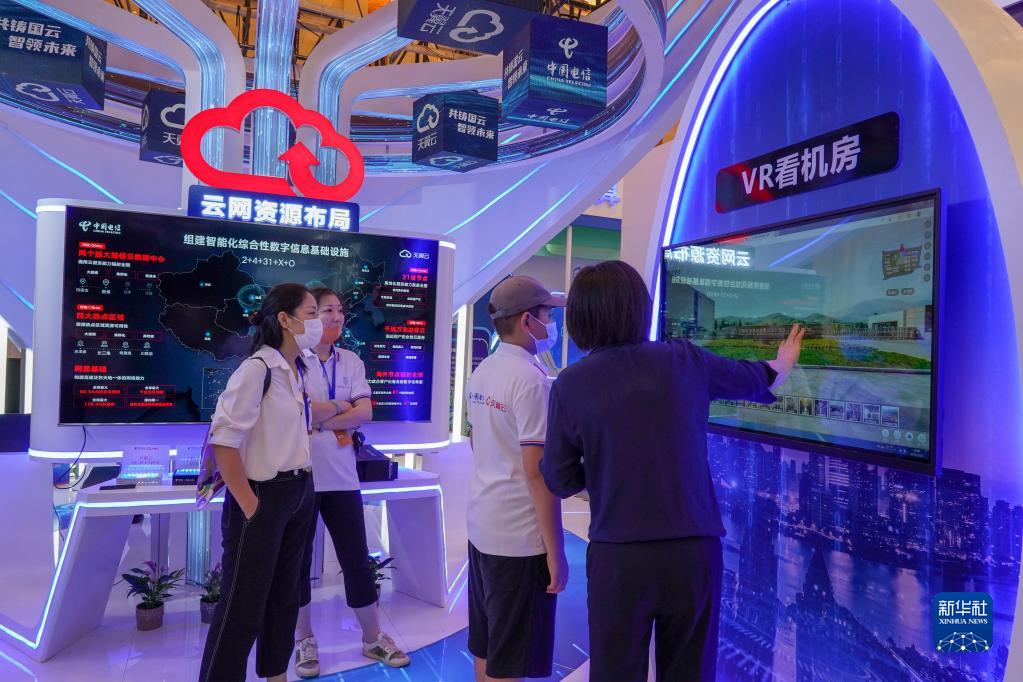 2022中国算力大会在济南开幕_fororder_3