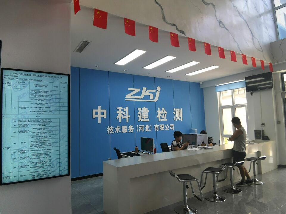 石家莊鹿泉:以園區為根據地,退役軍人開闢出冀商創業新天地