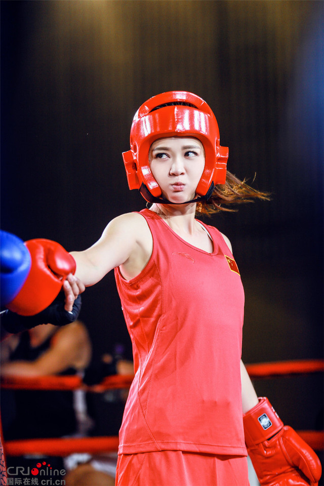 《我们来了》陈乔恩大展身手化身"拳王"(组图)