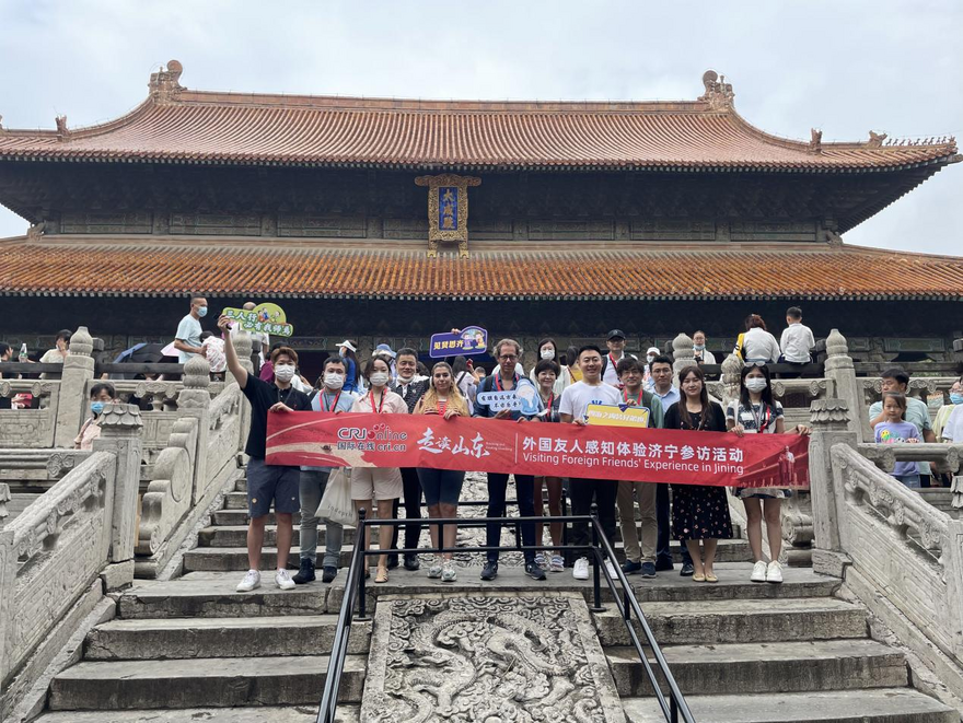 "Roaming and Reading Shandong" Visiting Foreign Friends' Experience in Jining Held in Jining_fororder_图片5