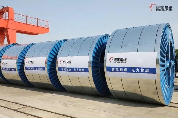 行业维持高景气 远东股份智能缆网产业再攀新高