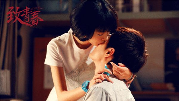 《致青春》陈瑶校园完美过渡职场 心疼郑微成长