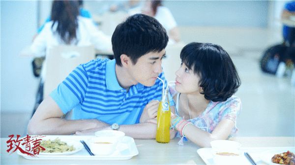 《致青春》陈瑶校园完美过渡职场 心疼郑微成长