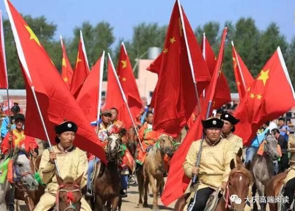 大慶市杜爾伯特蒙古族自治縣第25屆那達慕大會開幕