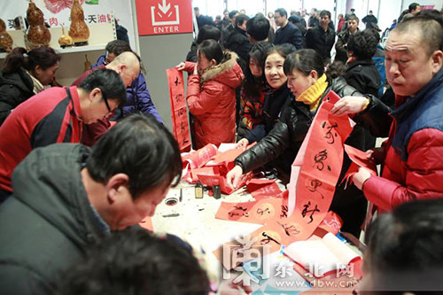 【龙江要闻】哈南年货大集开集 30余家名企产品扎堆供市民挑选