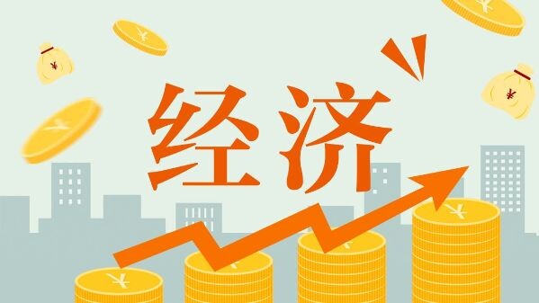 行业维持高景气 远东股份智能缆网产业再攀新高