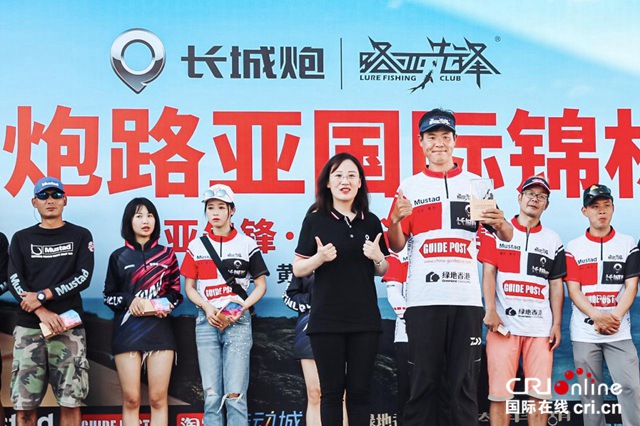 汽車頻道【資訊列表】引領中國皮卡文化 長城炮路亞國際錦標賽落幕