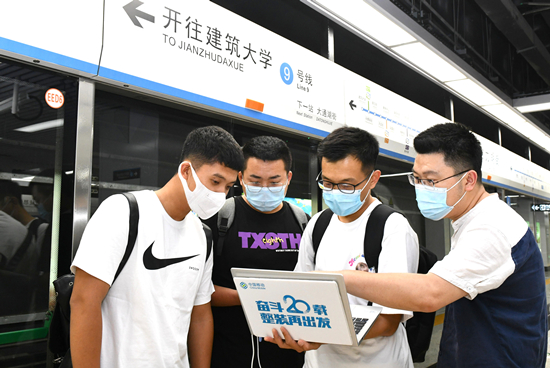 沈阳移动实现省内首条地铁全站台5G信号覆盖