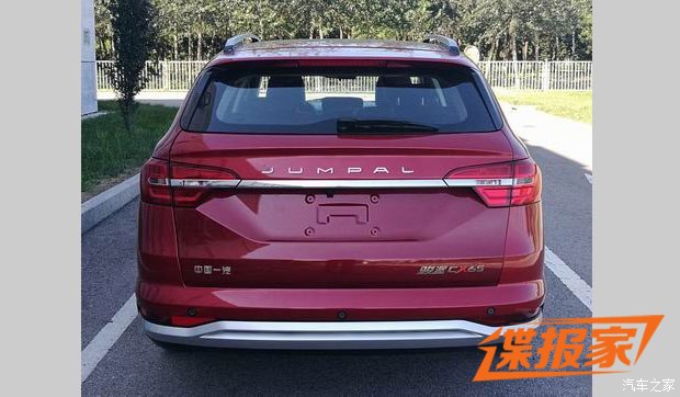 或年内上市 曝骏派CX65量产版内饰谍照