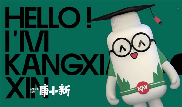 好医生IP漫画《康小新的治愈之旅》获网友点赞