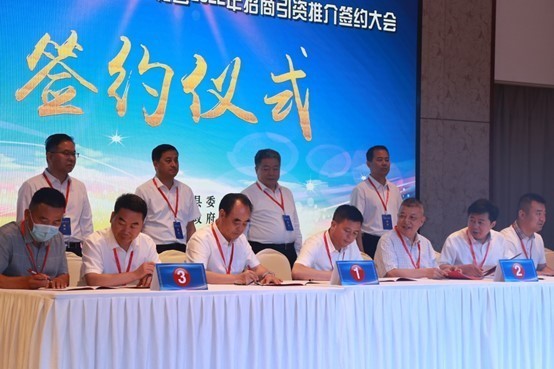 西安永安建筑计划投资5.2亿元 推动乾县经济发展