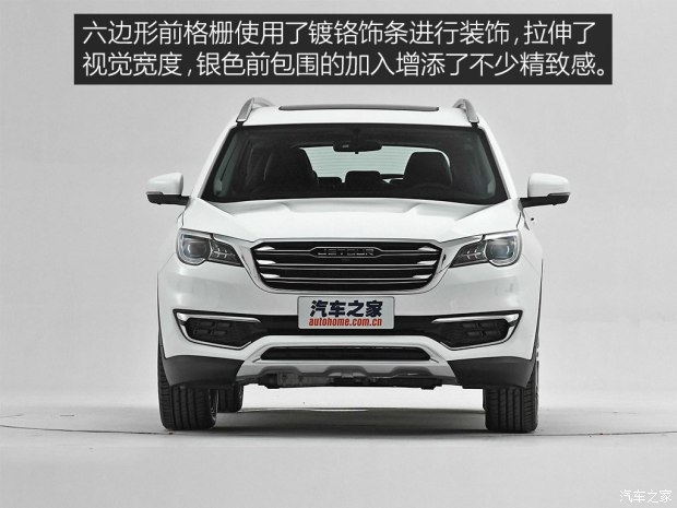 面向年轻人的新朋友 实拍捷途X70 1.5T