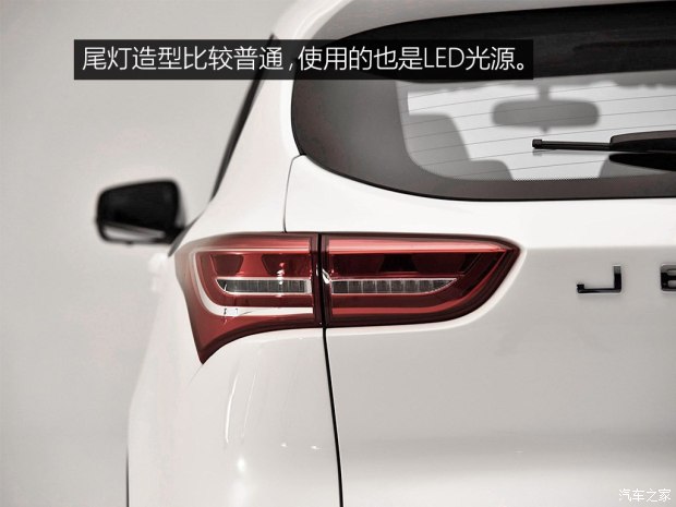 面向年轻人的新朋友 实拍捷途X70 1.5T