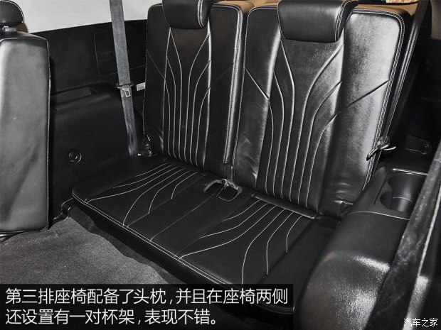 面向年轻人的新朋友 实拍捷途X70 1.5T