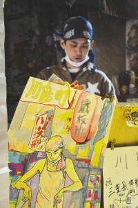 日本“蓉漂”龙哥 开家深夜食堂挣“人心币”