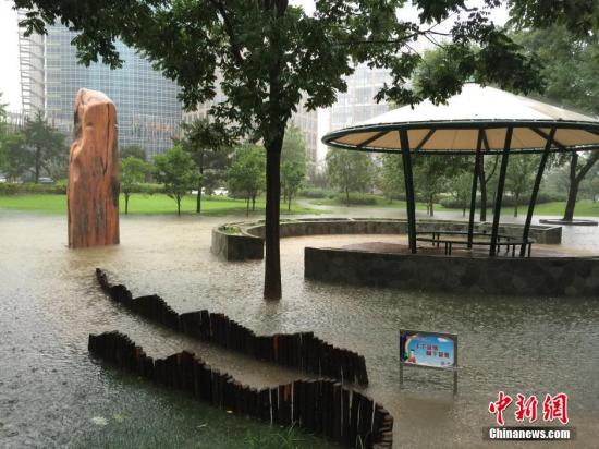 北京市首次发布洪水预警 房山转移群众超千人