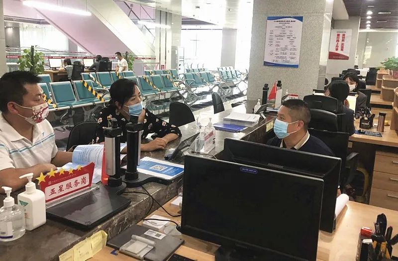 走流程!坐窗口!跟執法!處投訴!_fororder_5eb4144f0e749235ecf4f30fb99f2743