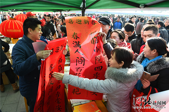 圖片默認標題_fororder_002