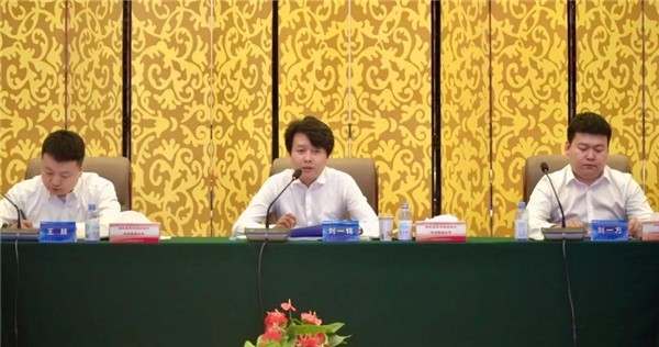 数智世界工业科技召开2022年中工作会议