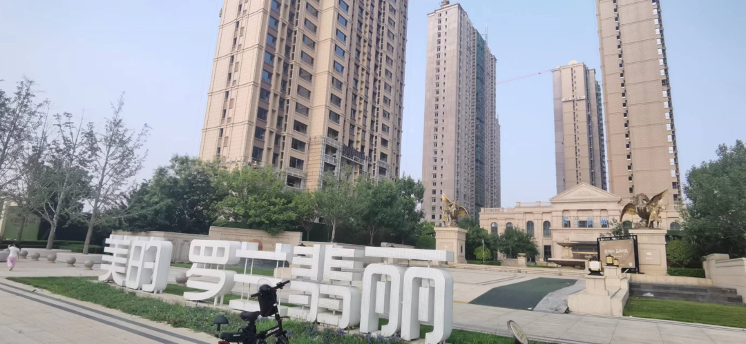 邯郸美的地产涉虚假宣传致30多名适龄儿童上学难！谁该为孩子们的教育负责？_fororder_640 (3)