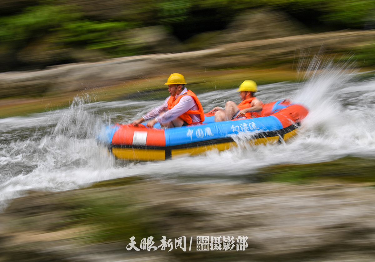 贵州桃源河景区：山水清凉旅游火