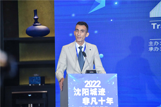 "Together along the Belt & Road" — 'Tracing the Extraordinary Development of Shenyang in the Last Decade' Foreign Media Tour in Shenyang 2022 Launched_fororder_图片5
