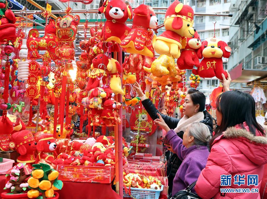 香港：佳节近 年味浓