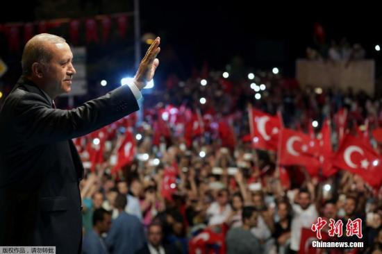 土耳其宣布实施三个月紧急状态 称外国无权批评