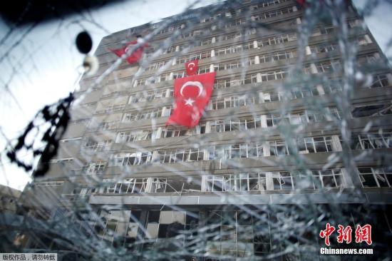 土耳其宣布实施三个月紧急状态 称外国无权批评