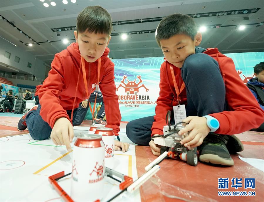 國際機器人大賽亞洲公開賽在京舉行