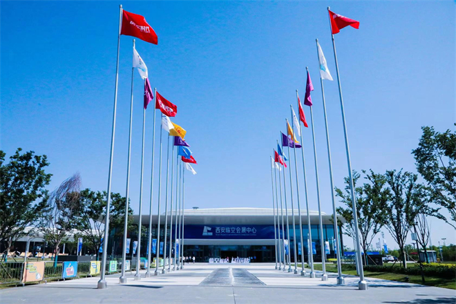 第30届西部制博会暨欧亚工博会  将在西咸新区空港新城举办