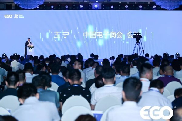 第六届中国双创发展大会在杭召开