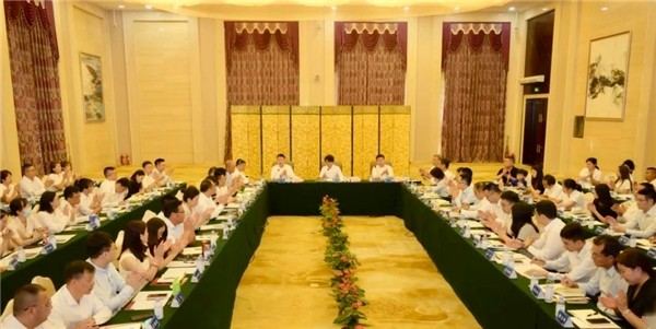 数智世界工业科技召开2022年中工作会议