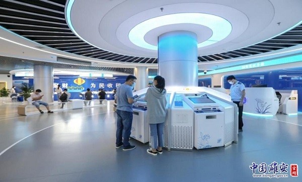 雄安新区：“以数治税”优服务 协同提速谋新篇