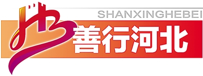 图片默认标题_fororder_1