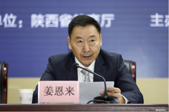 第57届中国高等教育博览会将于8月4日在西安开幕_fororder_aaaa1