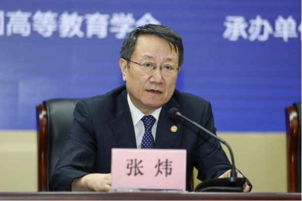 第57届中国高等教育博览会将于8月4日在西安开幕_fororder_aaaa4