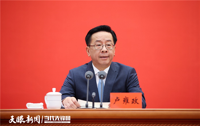 中共貴州省委“中國這十年·貴州”主題新聞發佈會舉行