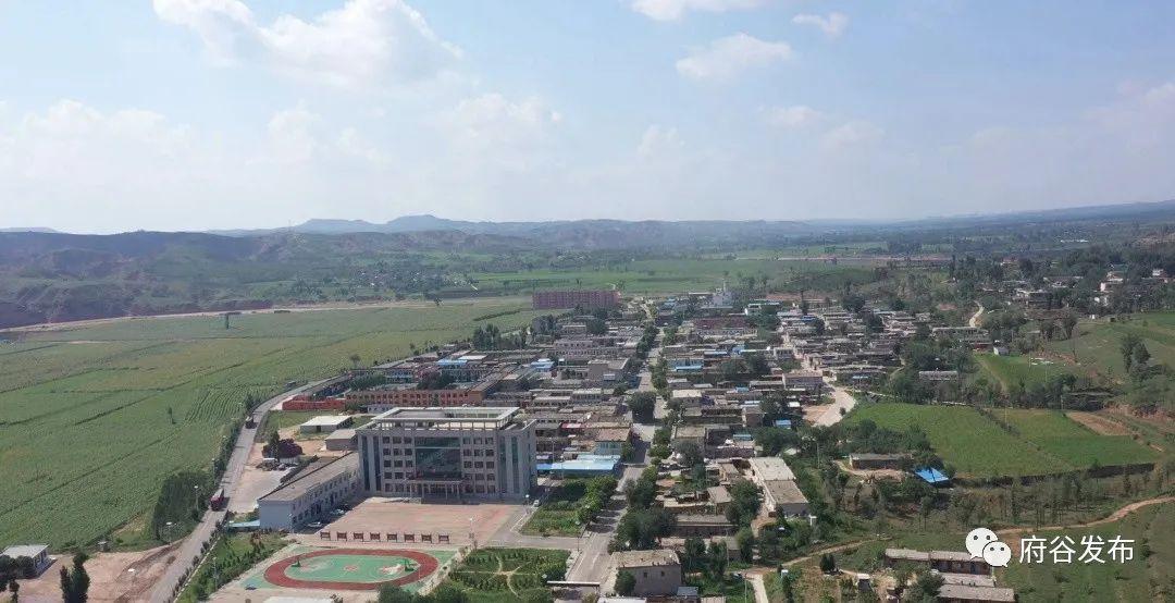 （转载）榆林市府谷县古城镇：小镇宜居 产业富民