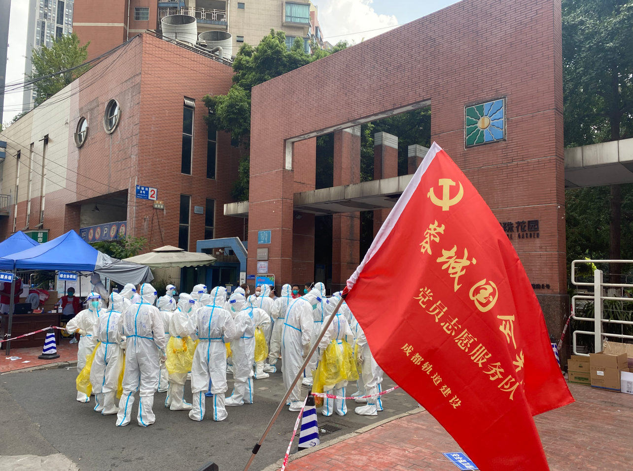 （转载）“每日一检”封闭管理 3万余名轨道交通建设者加快9条新线建设