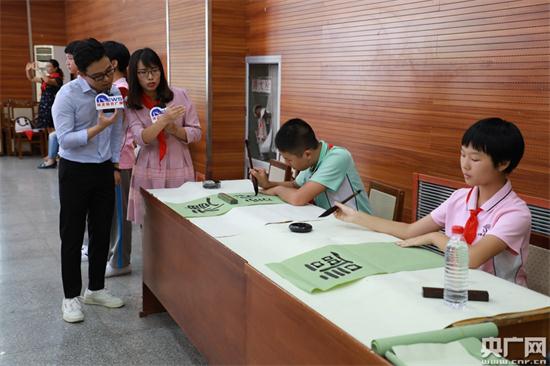 图片默认标题_fororder_W020190902351457888124