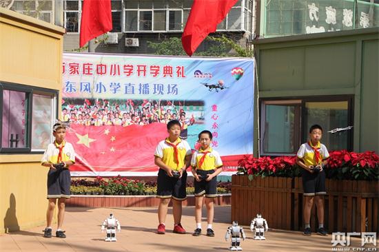 图片默认标题_fororder_W020190902351457925479