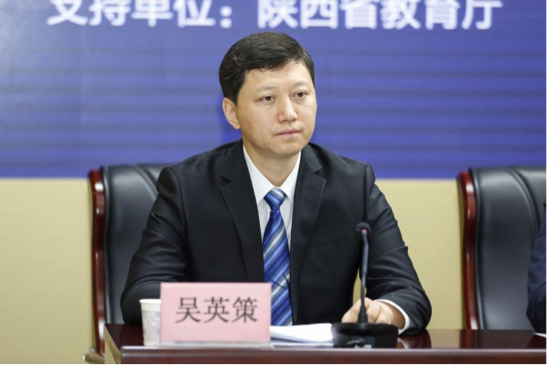 第57届中国高等教育博览会将于8月4日在西安开幕_fororder_aaaa6