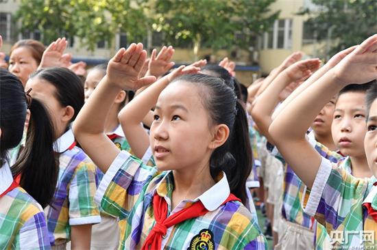 图片默认标题_fororder_W020190902351457846202